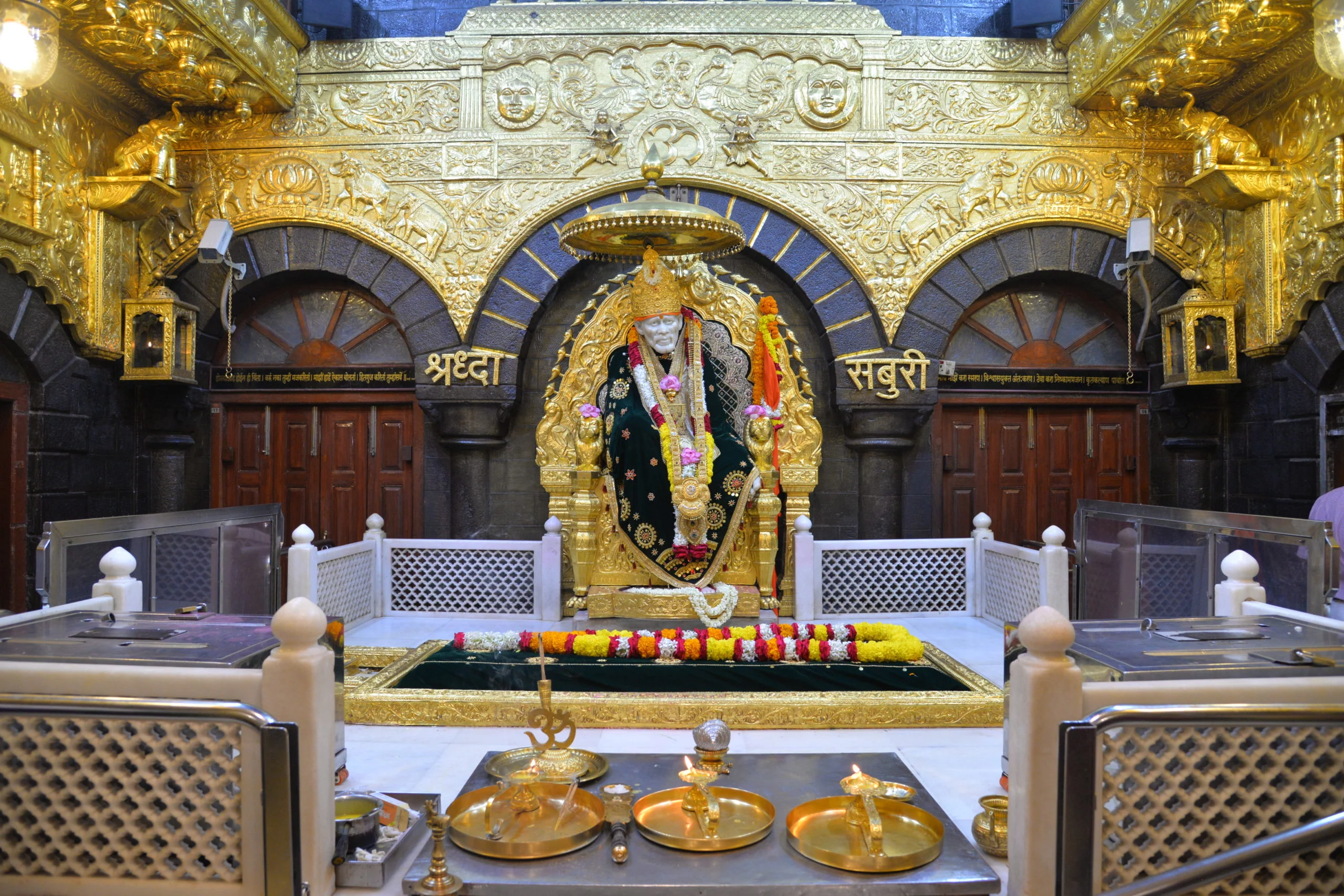 Samadhi Mandir