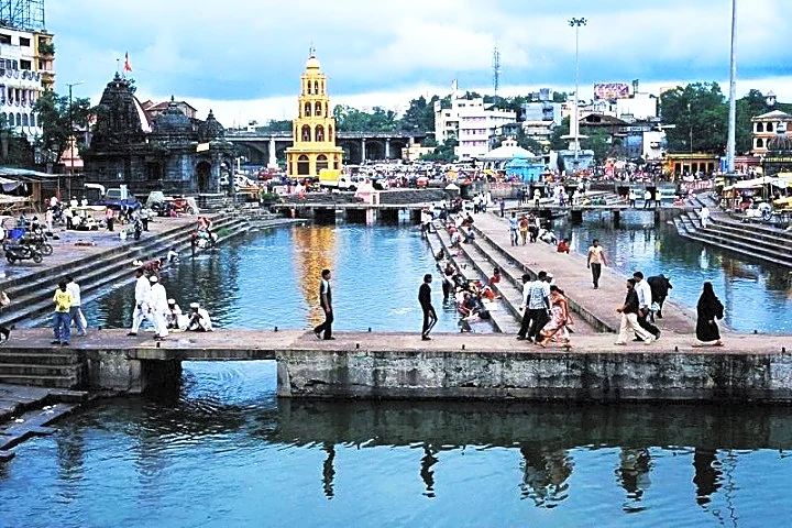 Ramkund, Nashik